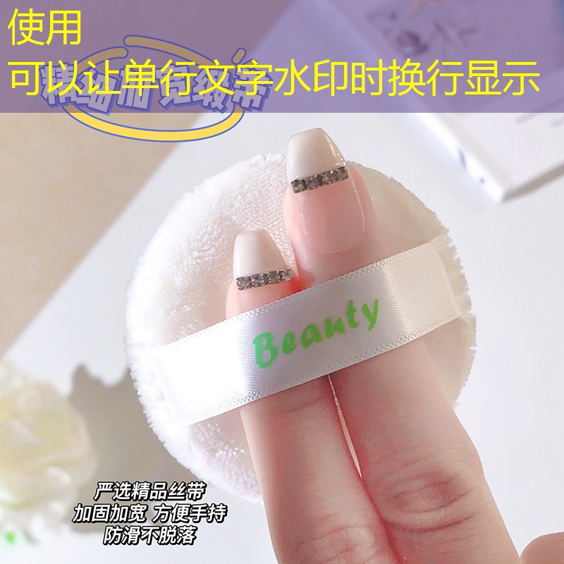 开云体育：美妆所有用品戈戈舞