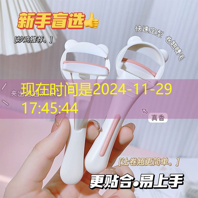 kaiyun登录入口：美妆用品笔记怎么做