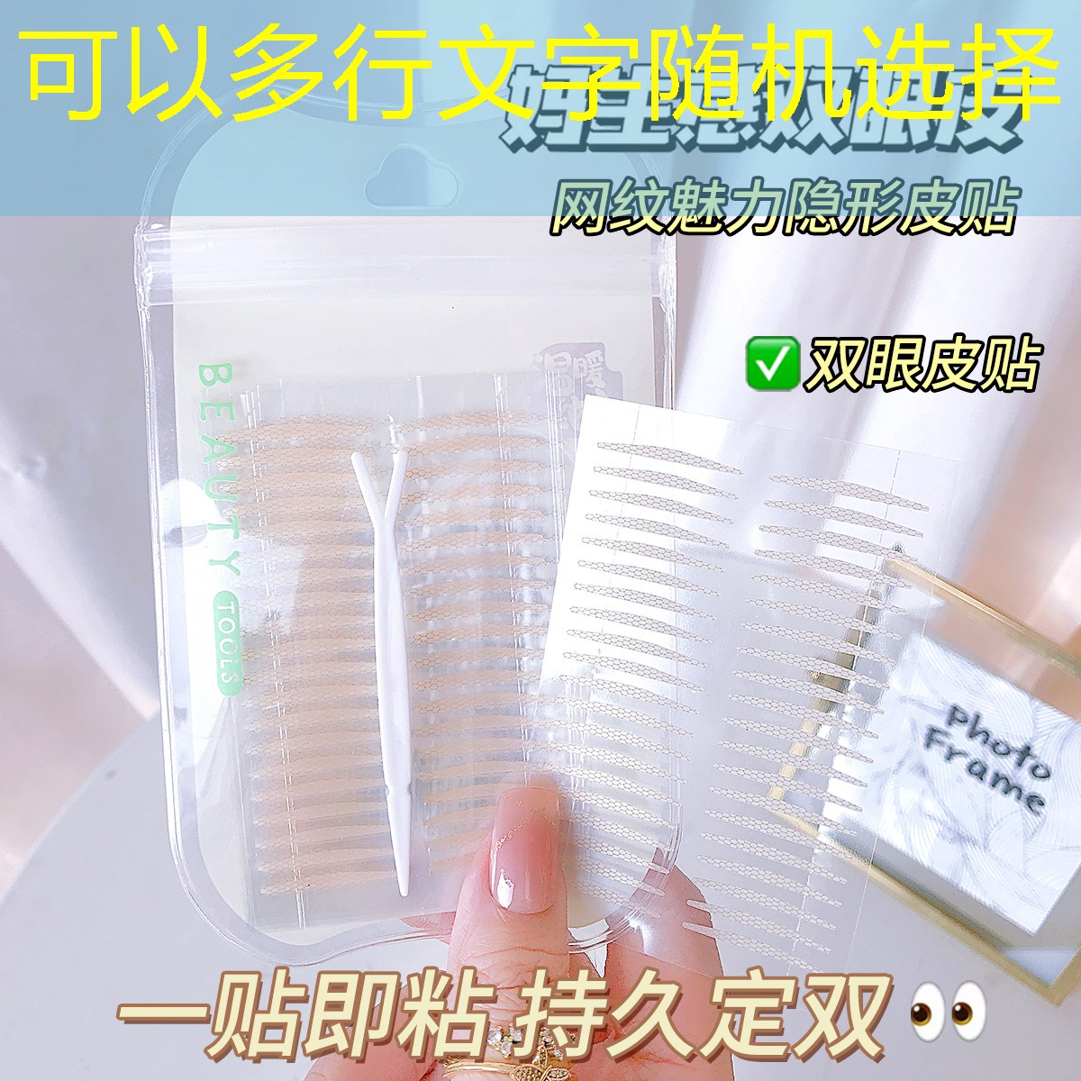 开云体育：偷美妆店试用品怎么处罚