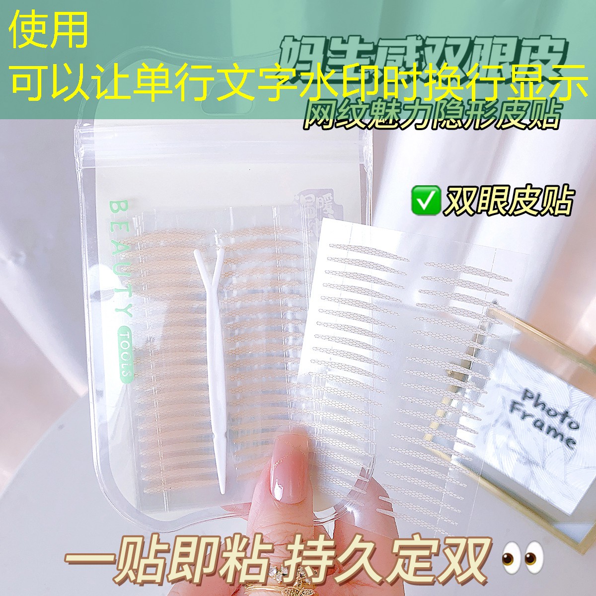 kaiyun电竞：美妆店的用品都有什么东西