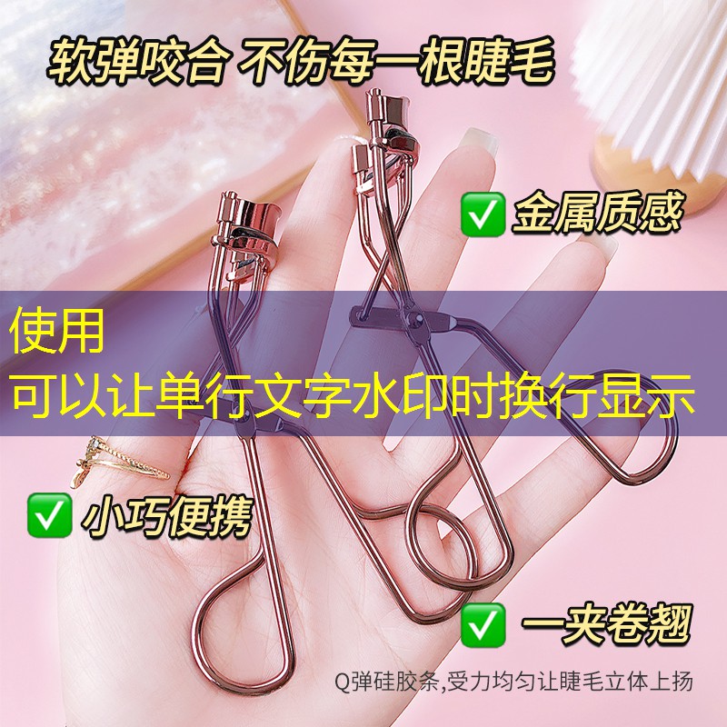 美妆用品双十一便宜吗