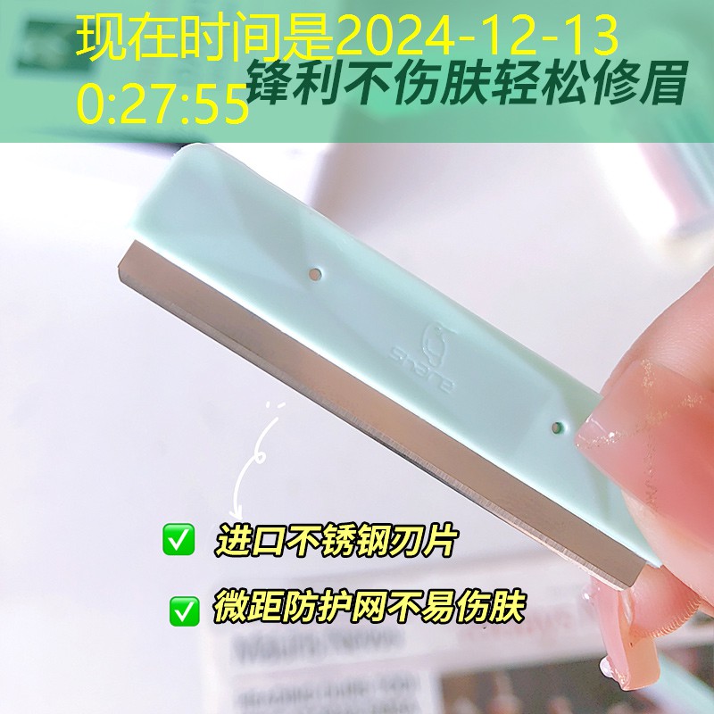 kaiyun登录入口：100元以下的美妆用品