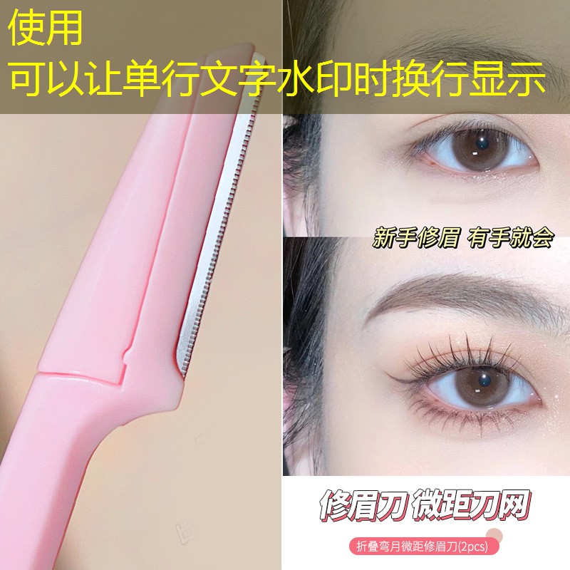 云开总部：韩版美妆用品品牌有哪些