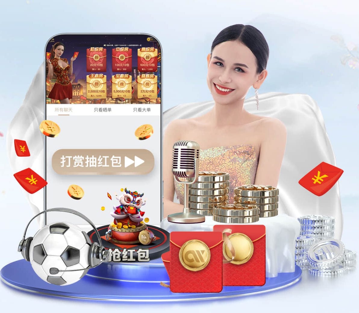 世界杯投彩 2026金融风控动态：人工智能算法实时决策架构升级，银行如何将误报率压降到1%以