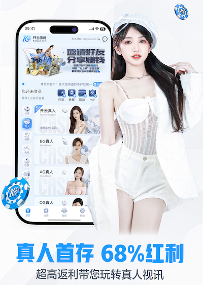 星空体育官方网站 新媒体运营类传媒业务如何定价？代运营服务包配置、绩效提成比例与合同条款要点