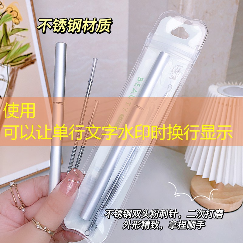 初学者美妆用品底妆推荐