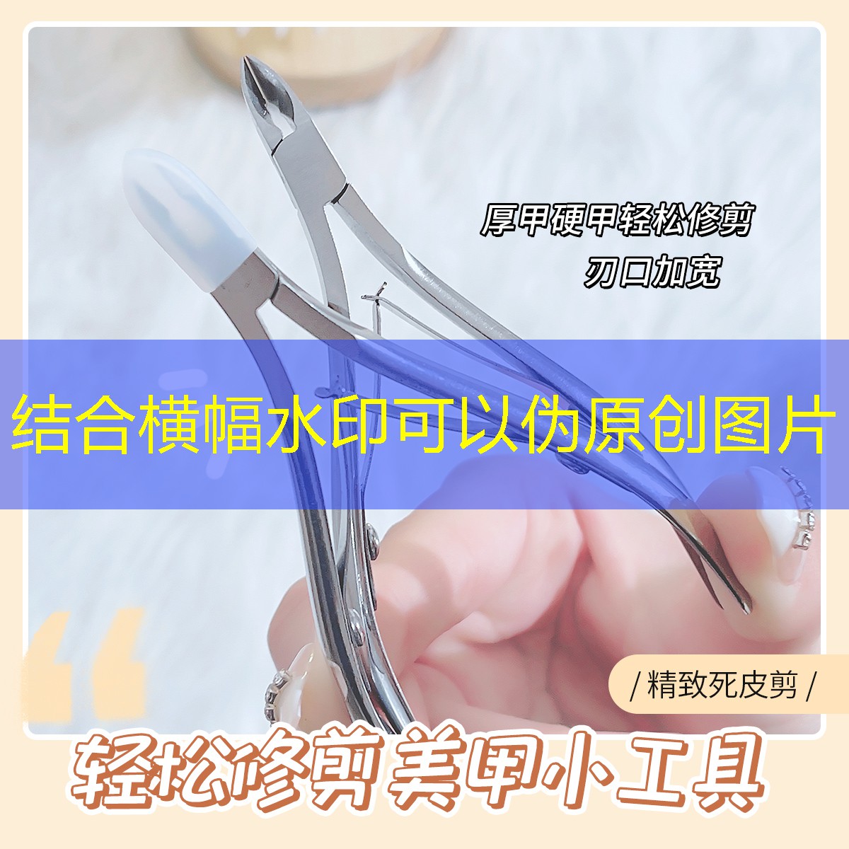 男生基础美妆用品套装